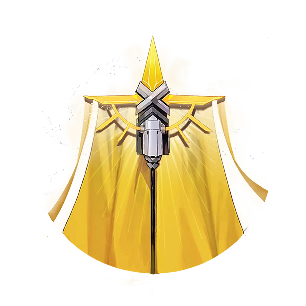 Aurora Spear