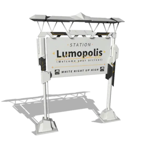Lumopolis Station Sign