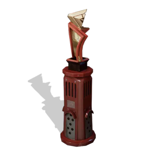 Blazing Rally Trophy